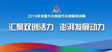 科來成功入選成都高新區(qū)瞪羚企業(yè)，彰顯網(wǎng)絡(luò)技術(shù)開發(fā)實力