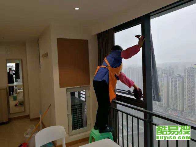 重慶酷易搜保潔服務 專業清潔，品質生活新選擇